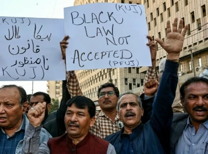 pfuj declares black day to protest peca amendments on friday