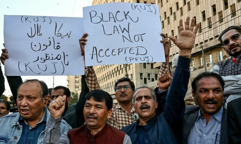 pakistan federal union of journalists members shout slogans during a protest against the prevention of electronic crimes act amendments in karachi on january 28 2025 photo afp