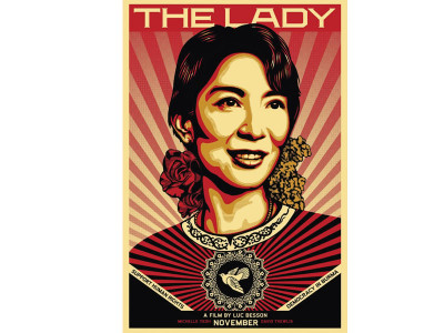 suu kyi about a lady suu kyi about a lady