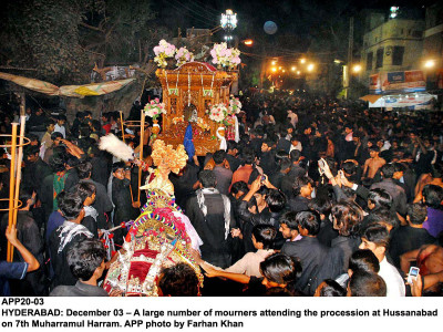 muharram 9 procession at rohri amid tight security