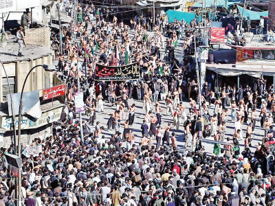 muharram processions 10 000 volunteers to assist security forces on ashura