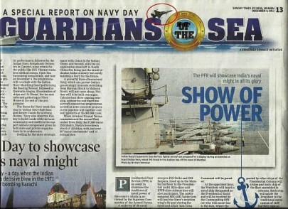 mix up india uses jf 17 thunder on navy day masthead