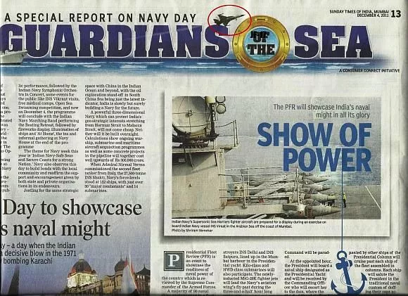 tribune tribune