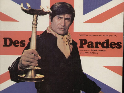 adieu dev sahib adieu dev sahib