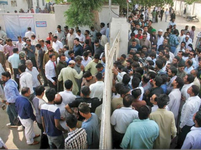 where will the illegal money collected from the licensing karachi campaign go where will the illegal money collected from the licensing karachi campaign go