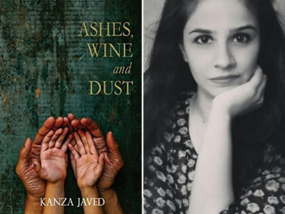 ashes wine and dust unswerving profound and painfully beautiful ashes wine and dust unswerving profound and painfully beautiful