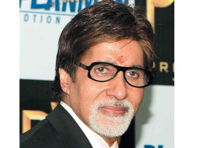 big b education is in the air big b education is in the air