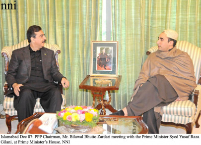 bilawal gilani stress expediting report on saraiki province in core ppp meeting