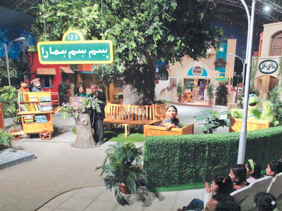 sim sim hamara rafi peer s magnum opus sim sim hamara rafi peer s magnum opus