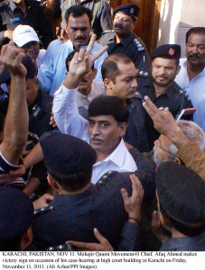 application of the law govt ordered to decide afaq detention in 3 days