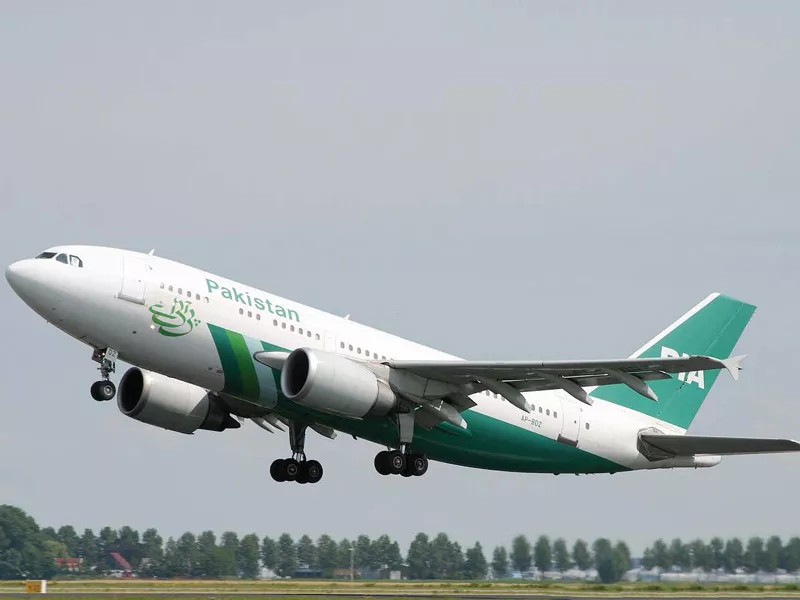 national assembly standing committee pia directed to identify culprits behind rs140b loss national assembly standing committee pia directed to identify culprits behind rs140b loss
