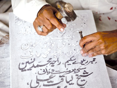 tombstone carvers muharram brings increased business