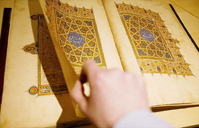 businessman wife accused of blasphemy businessman wife accused of blasphemy