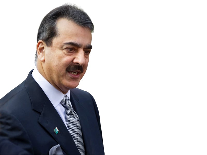 zardari went to hospital in dubai due to security gilani