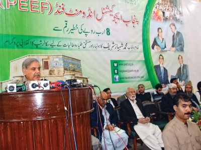 dera visit sharif lays medical college s foundation