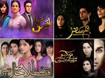 unless pakistani producers look up new script writers our drama industry has hit a dead end