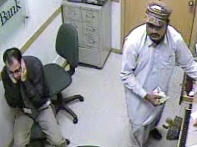 bank robbery 17th bank heist of the year rs5 3m looted from patel para