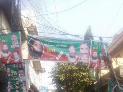 using mumtaz qadri to bag votes is a sick tactic imran khan using mumtaz qadri to bag votes is a sick tactic imran khan