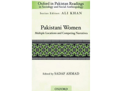 book review pakistani women multiple locations and competing narratives book review pakistani women multiple locations and competing narratives