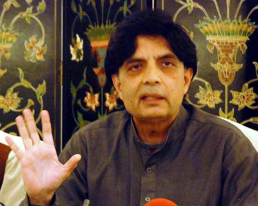 chaudhry nisar s resignation from pac accepted