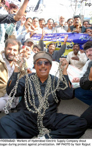 power privatisation wapda and pepco employees shut down their offices in protest