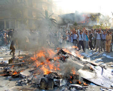 students rage pindi education board office charred in fire of fury