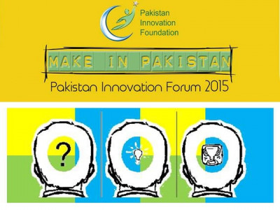 is pakistan innovative enough to compete