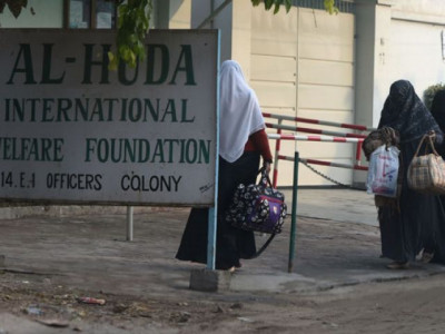 does al huda have strains of taliban ideology within its teachings does al huda have strains of taliban ideology within its teachings