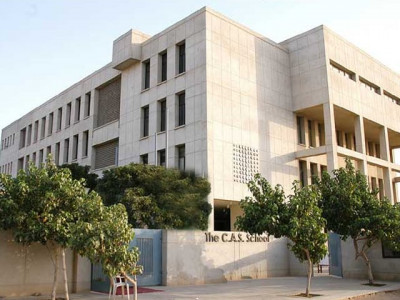 here is why i think cas is the best school in pakistan here is why i think cas is the best school in pakistan