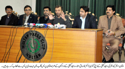 sattar slams promotion of feudal politics in the name of change