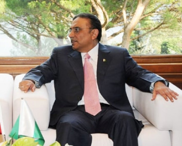 disqualify zardari plea filed in high court disqualify zardari plea filed in high court