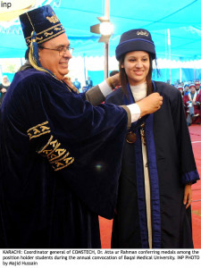 convocation 1 200 students graduate from baqai medical college