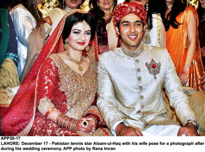aisamul haq ties the knot