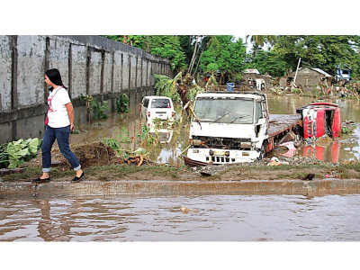 calamity strikes 440 dead countless missing as storm devastates philippines calamity strikes 440 dead countless missing as storm devastates philippines