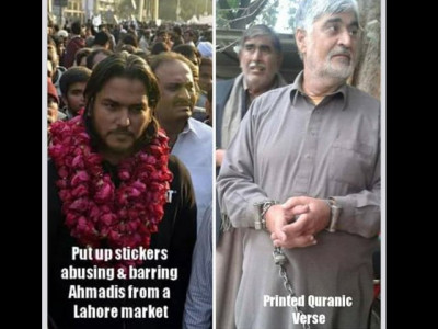 why do over 17 million pakistanis hold a favourable view of isis