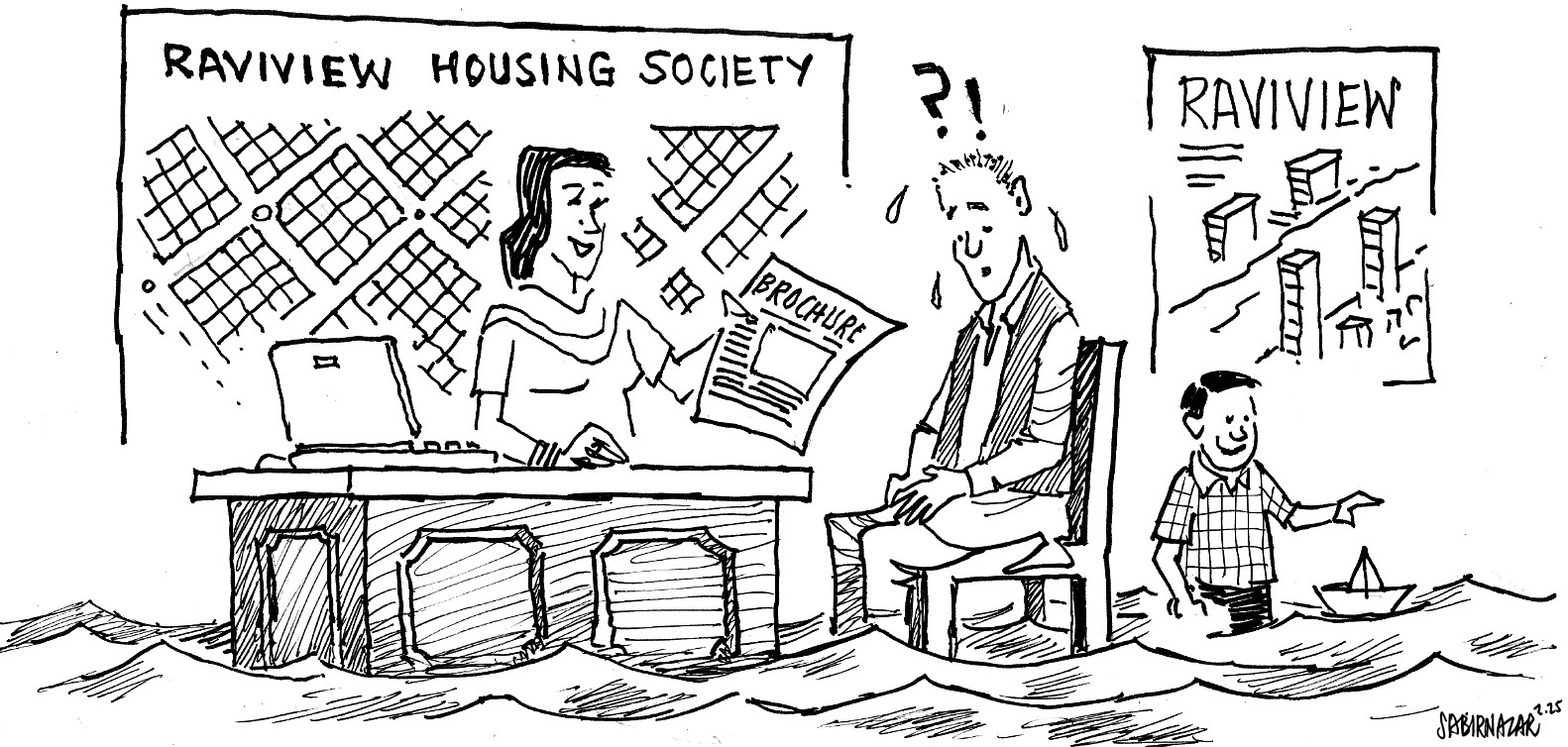 Updated Aug 31, 2025