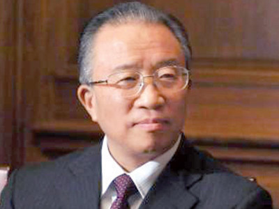 chinese delegation expected over weekend