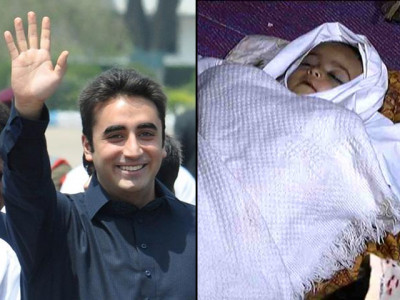 dear bilawal bhutto with your protocol you undermine the value of a common citizen s life dear bilawal bhutto with your protocol you undermine the value of a common citizen s life