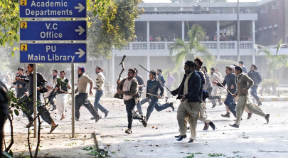 students protest 8 injured in fight between two groups students protest 8 injured in fight between two groups