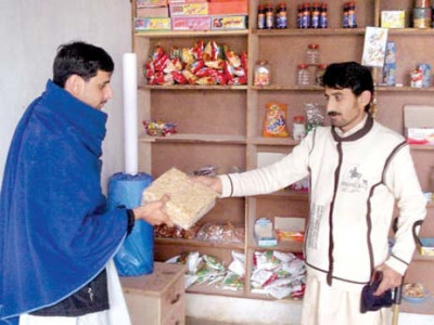 brand new start a tale of rebuilding shattered hopes brand new start a tale of rebuilding shattered hopes