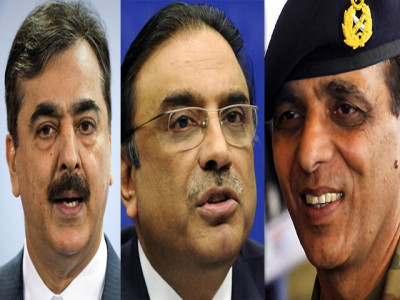 the army chief s statement the army chief s statement