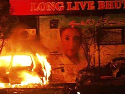 the day benazir bhutto died and with her the city of karachi the day benazir bhutto died and with her the city of karachi