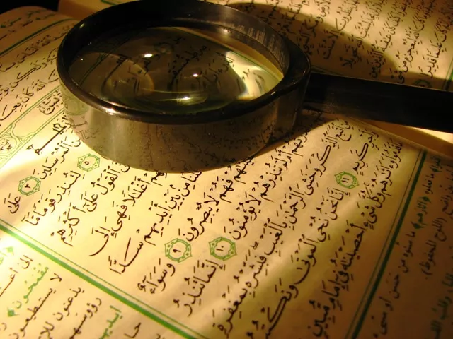 harassment three ahmedis accused under blasphemy laws harassment three ahmedis accused under blasphemy laws