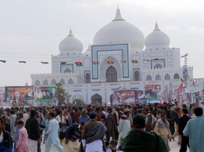 ppp plans mass rally benazir s death anniversary could draw over 1m ppp plans mass rally benazir s death anniversary could draw over 1m