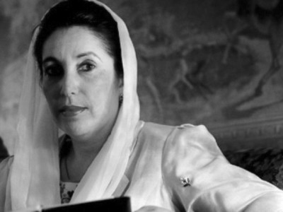 remembering benazir bhutto this is the last chance we have to save our country