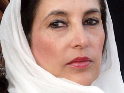 benazir bhutto assassination prosecution makes plea to expedite case