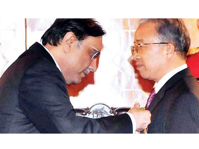 hilal i pakistan honour conferred on dai bingguo
