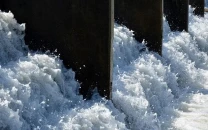 punjab expands water project punjab expands water project