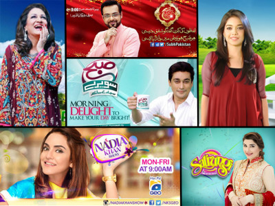 10 things morning shows did in 2015 that we don t want in 2016 10 things morning shows did in 2015 that we don t want in 2016