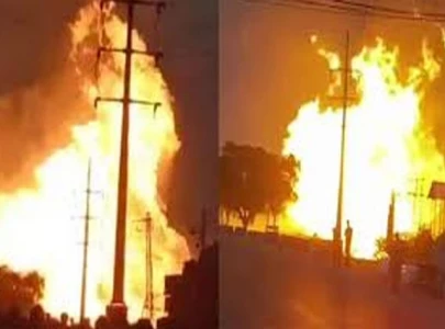 hattar blast probe report still not made public